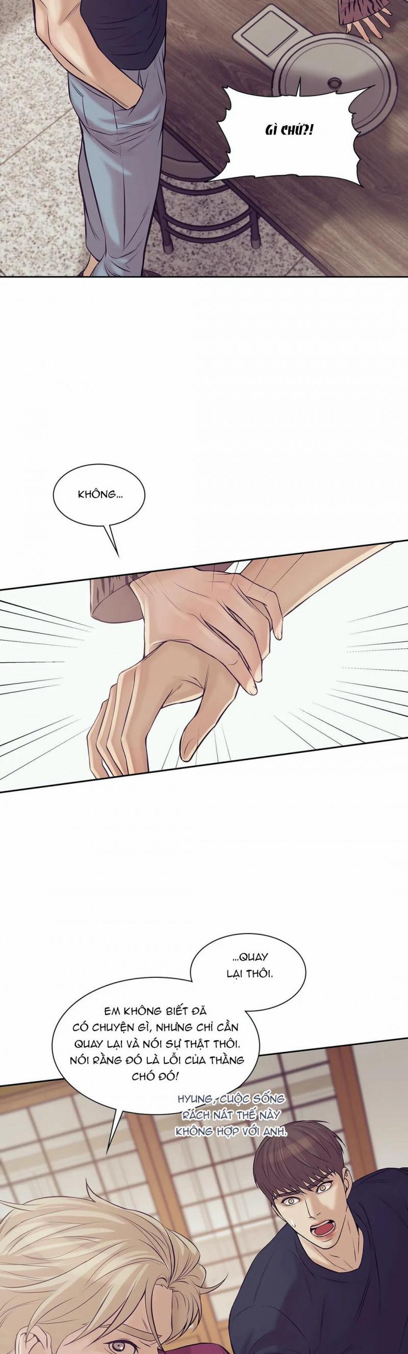 Thiếu Niên Sò 19.5 trang 16