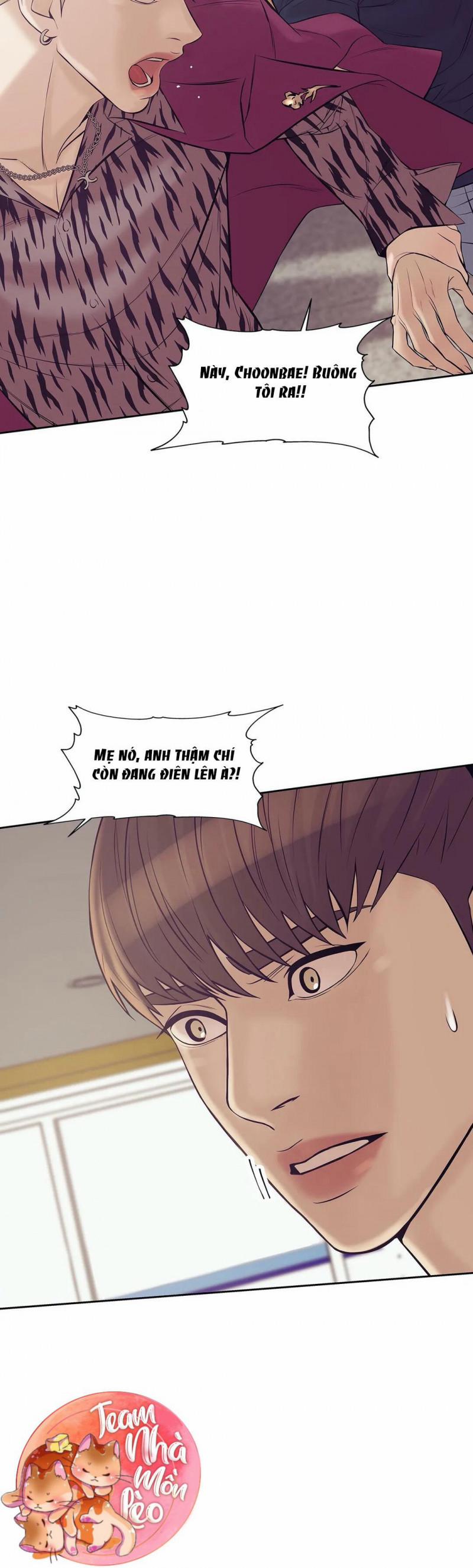 Thiếu Niên Sò 19.5 trang 17