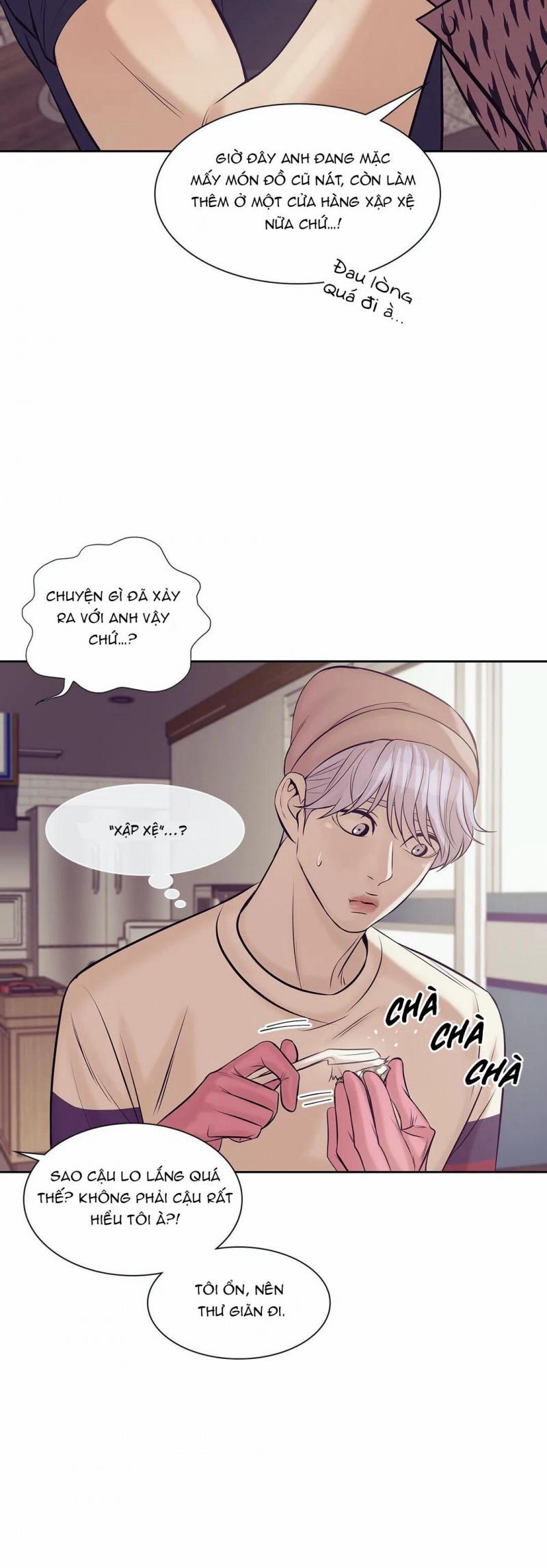 Thiếu Niên Sò 19.5 trang 2