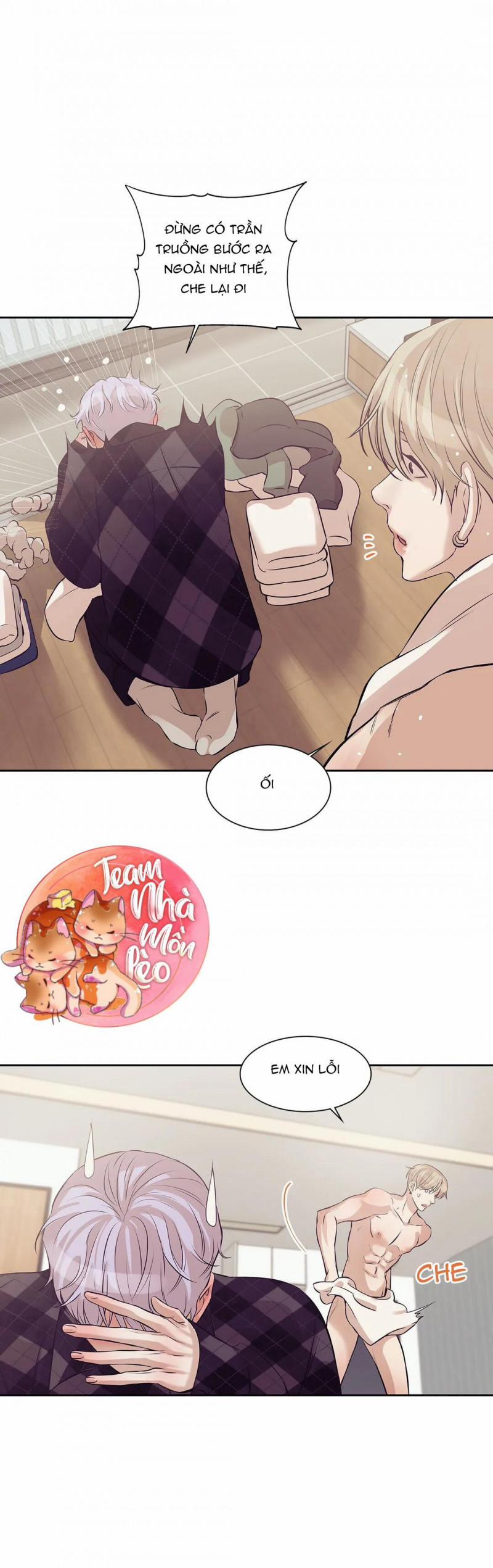 Thiếu Niên Sò 21.5 trang 12