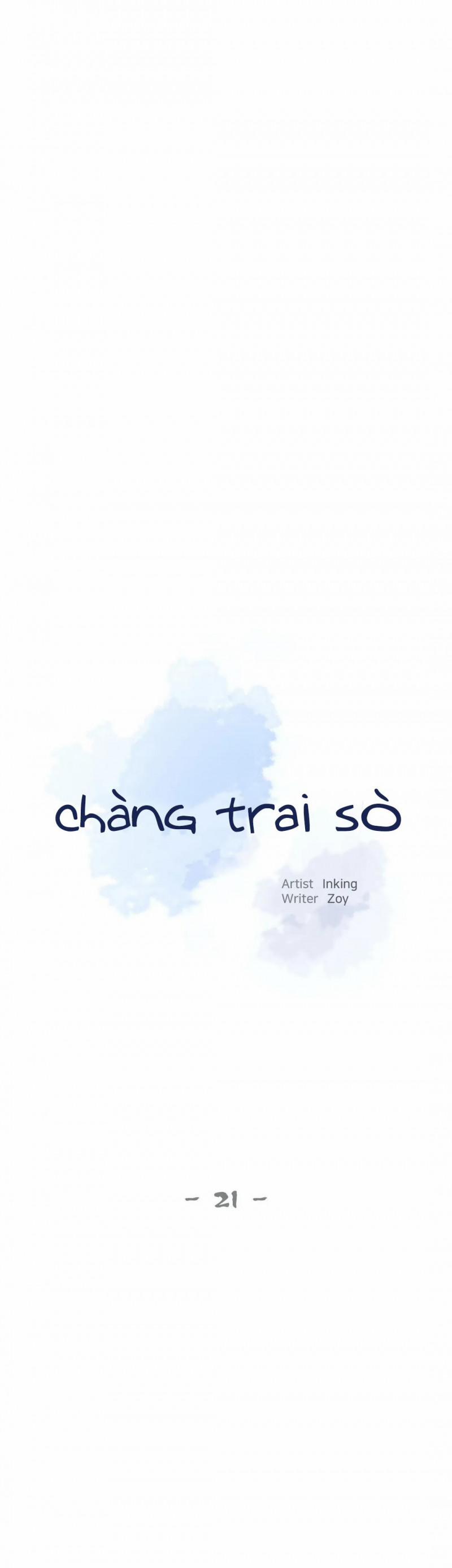 Thiếu Niên Sò 21 trang 1