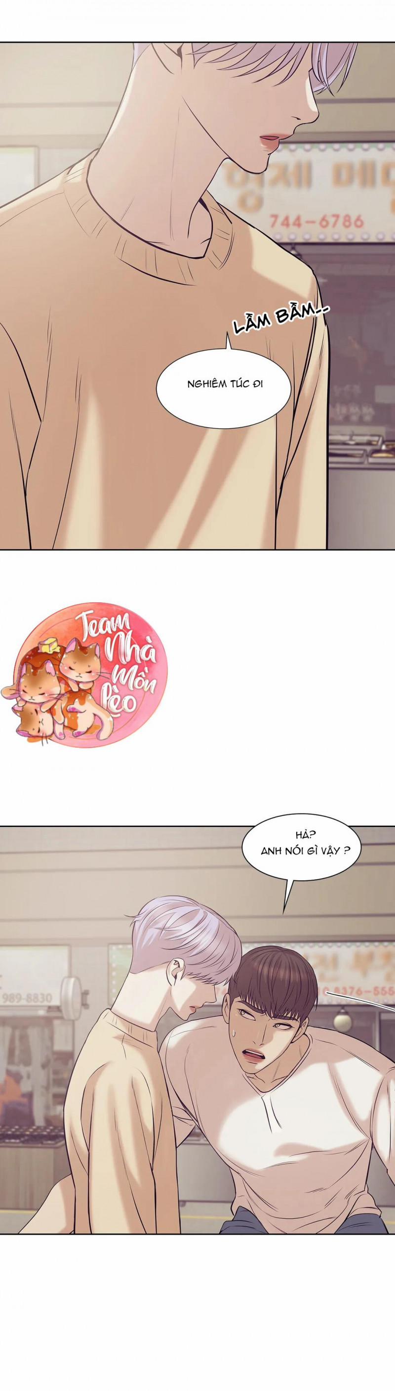 Thiếu Niên Sò 23.5 trang 7