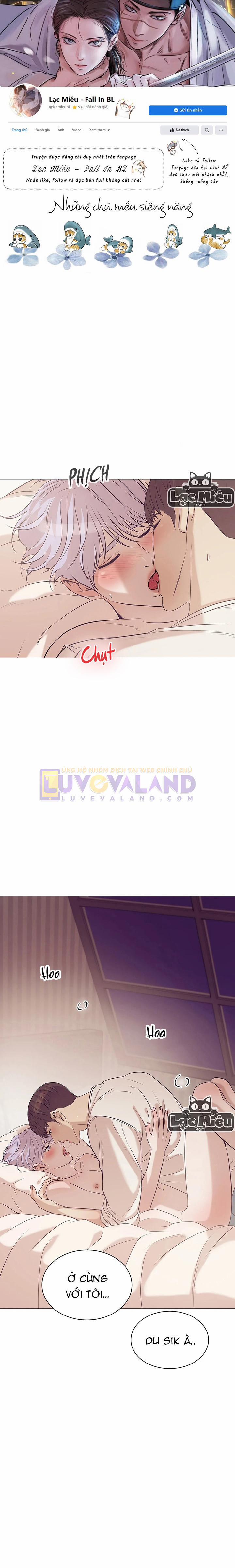 Thiếu Niên Sò 25 trang 0