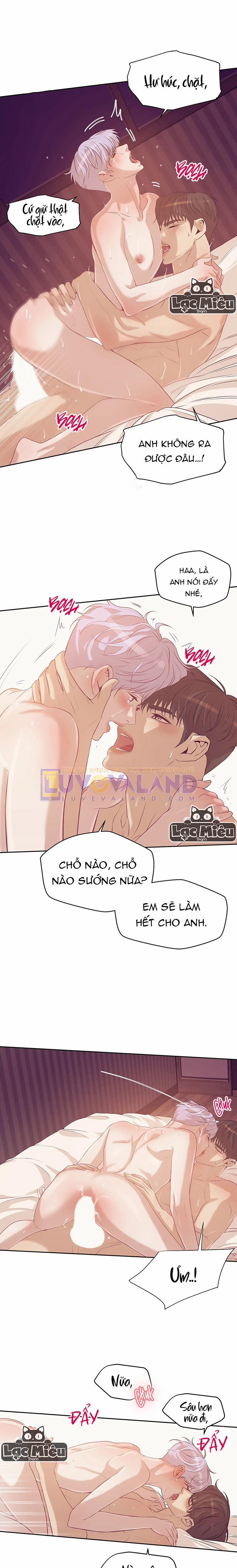 Thiếu Niên Sò 26.5 trang 1