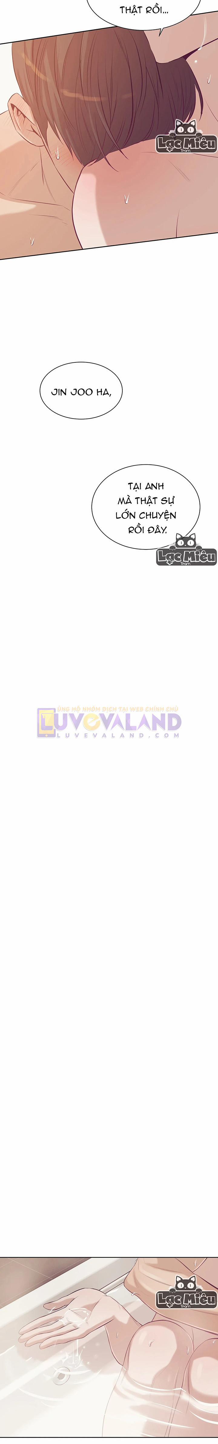 Thiếu Niên Sò 26.5 trang 7