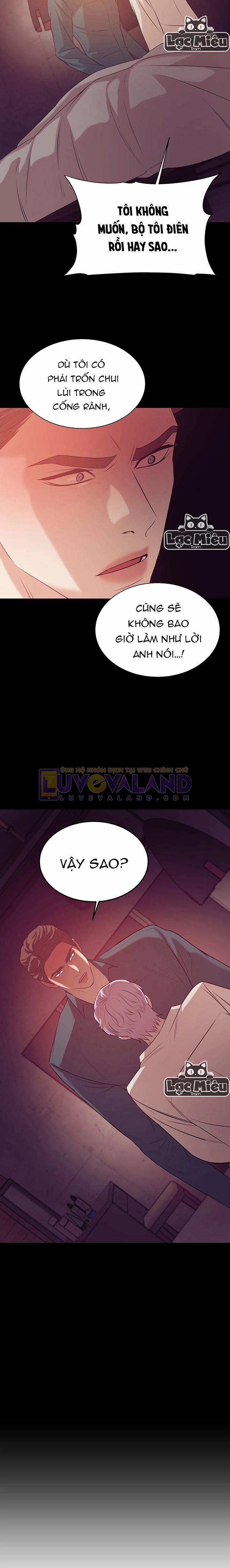 Thiếu Niên Sò 28.5 trang 5