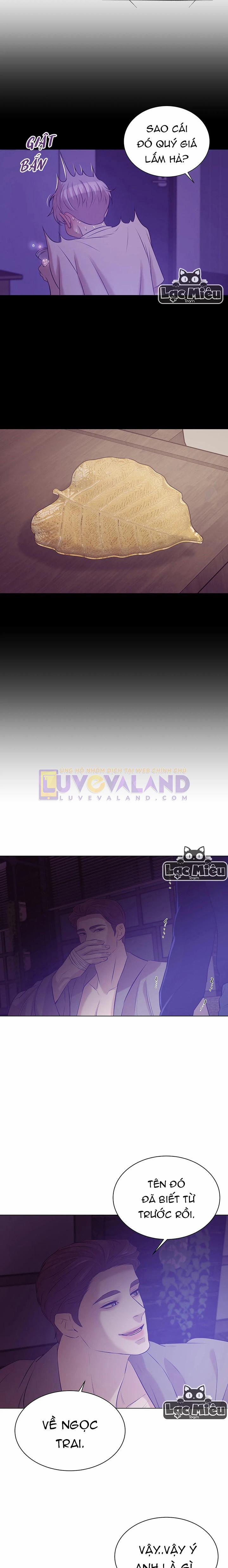 Thiếu Niên Sò 29.5 trang 1