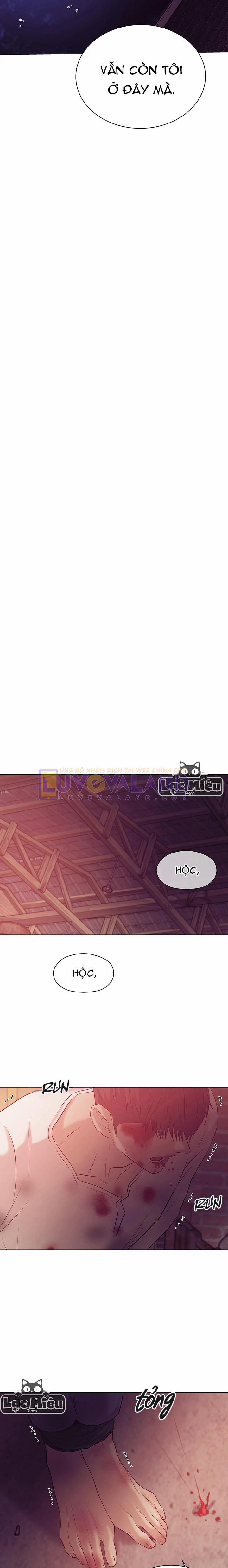 Thiếu Niên Sò 29.5 trang 11