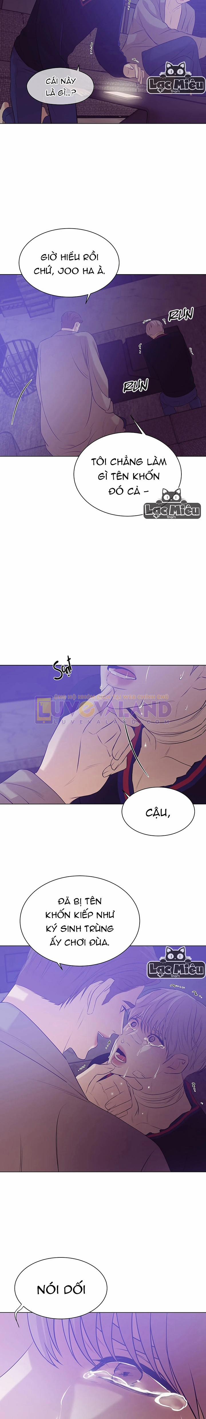 Thiếu Niên Sò 29.5 trang 7