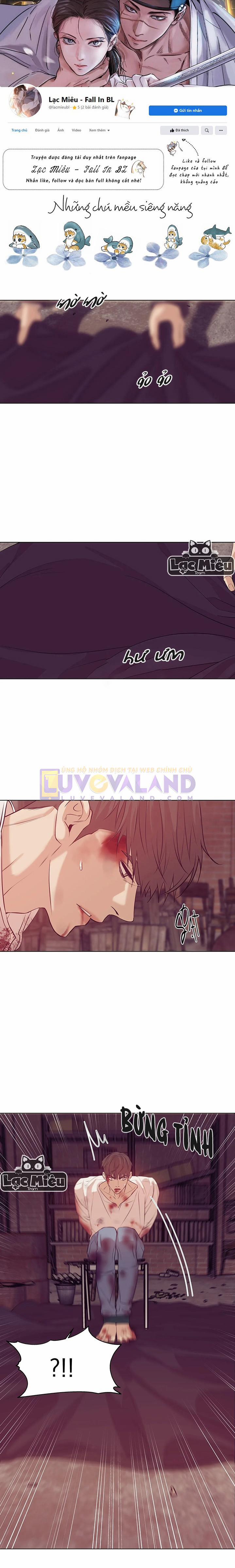 Thiếu Niên Sò 30 trang 0