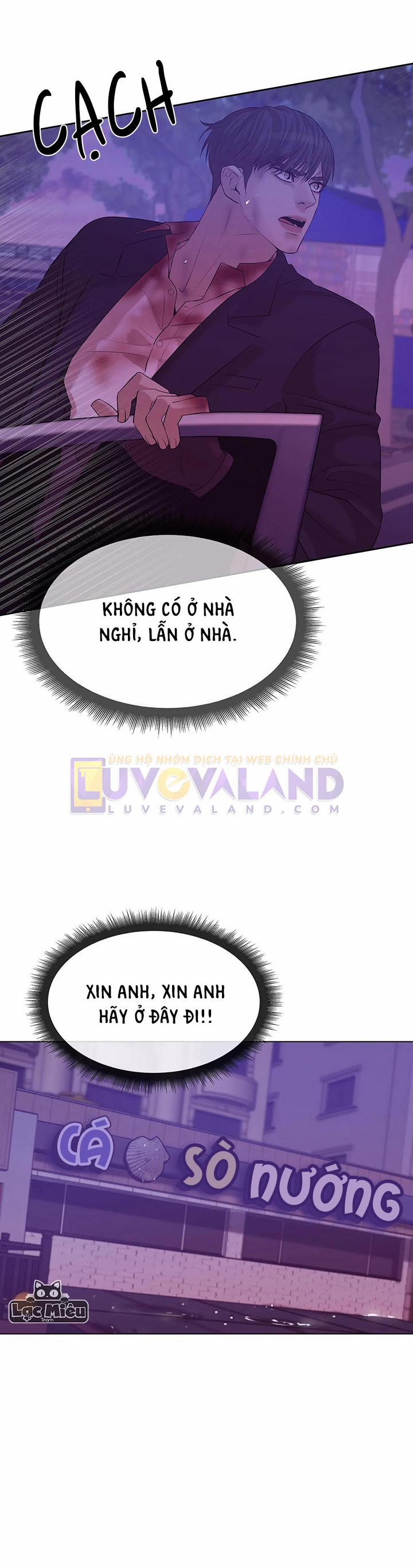 Thiếu Niên Sò 31.5 trang 1