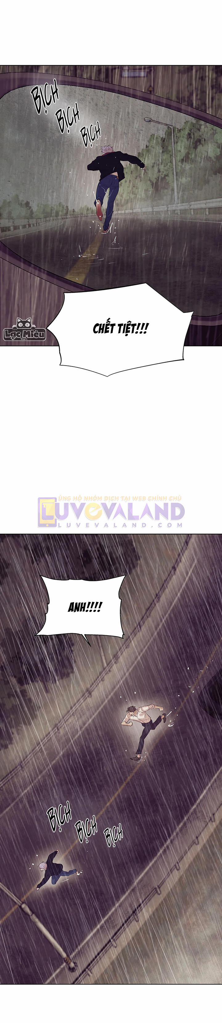 Thiếu Niên Sò 32.5 trang 1