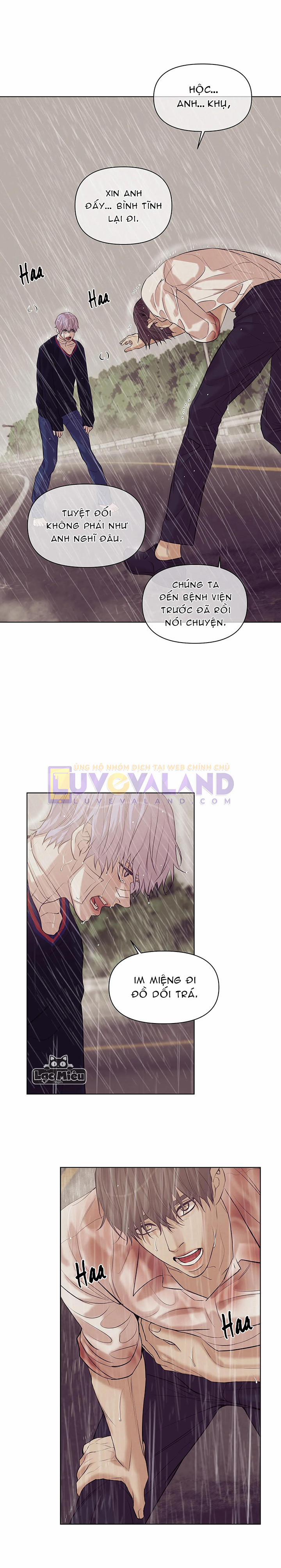 Thiếu Niên Sò 32.5 trang 4