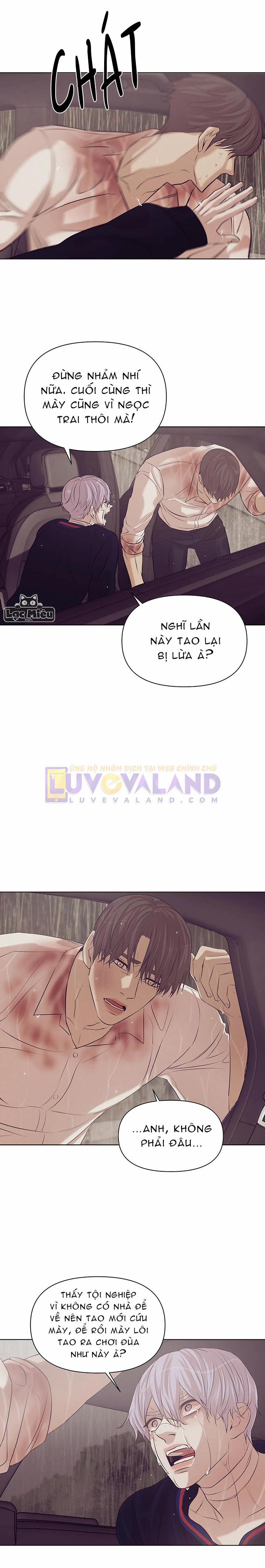 Thiếu Niên Sò 32.5 trang 8