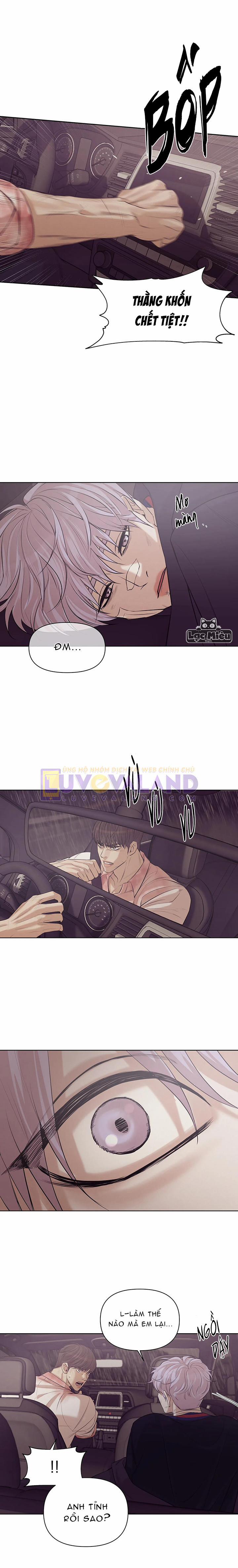 Thiếu Niên Sò 32 trang 12