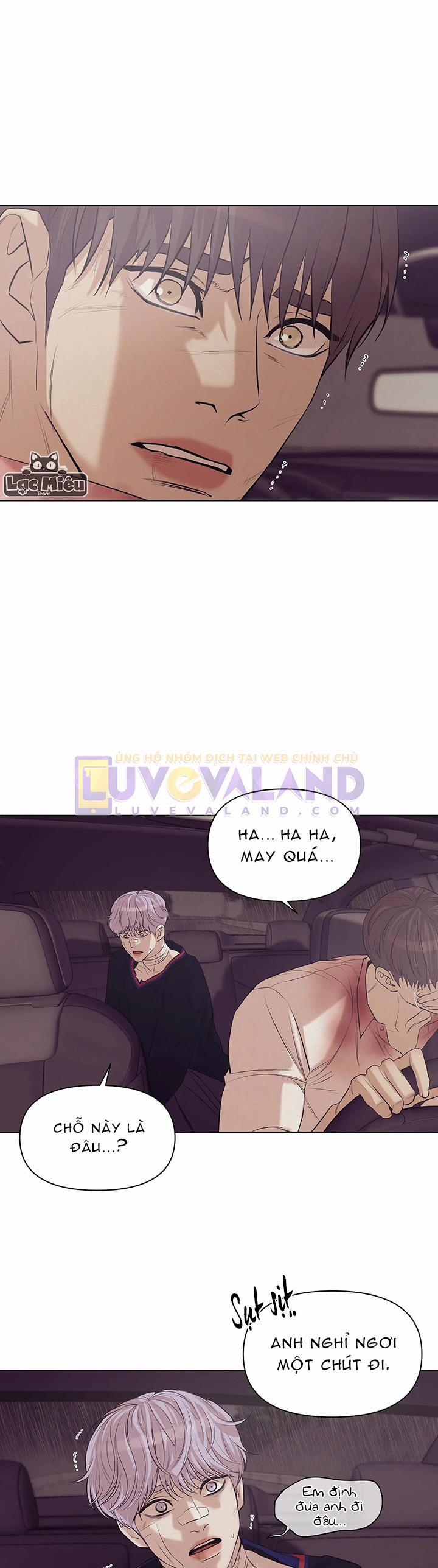 Thiếu Niên Sò 32 trang 13