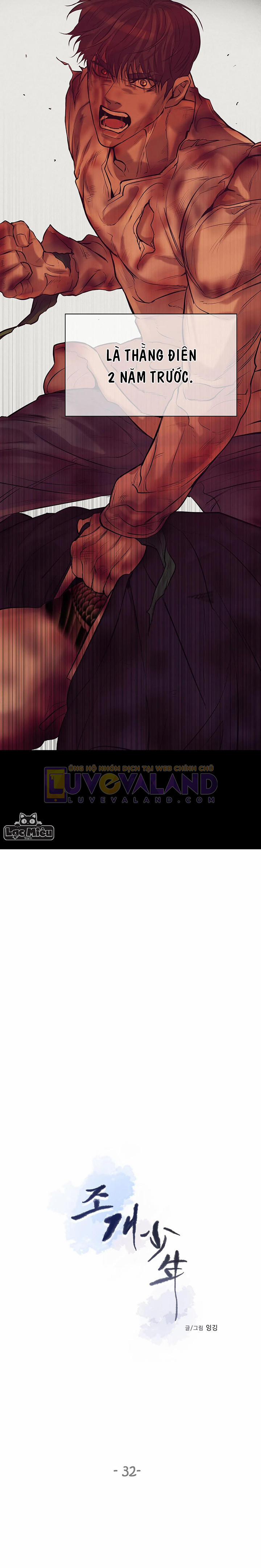 Thiếu Niên Sò 32 trang 2