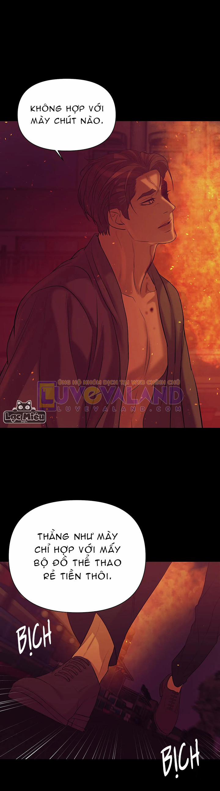 Thiếu Niên Sò 32 trang 6