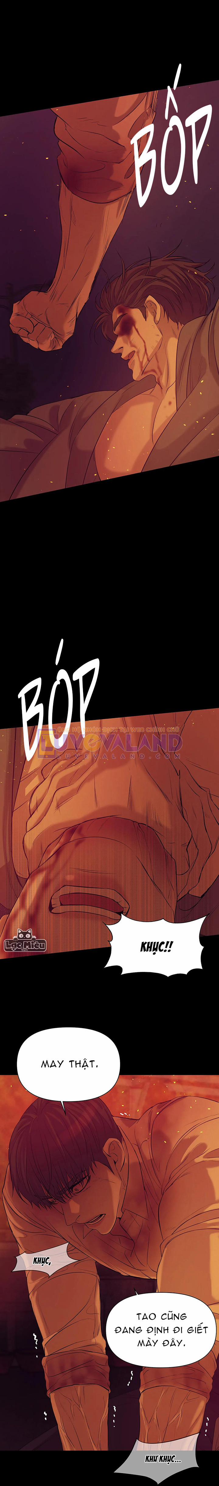 Thiếu Niên Sò 32 trang 7