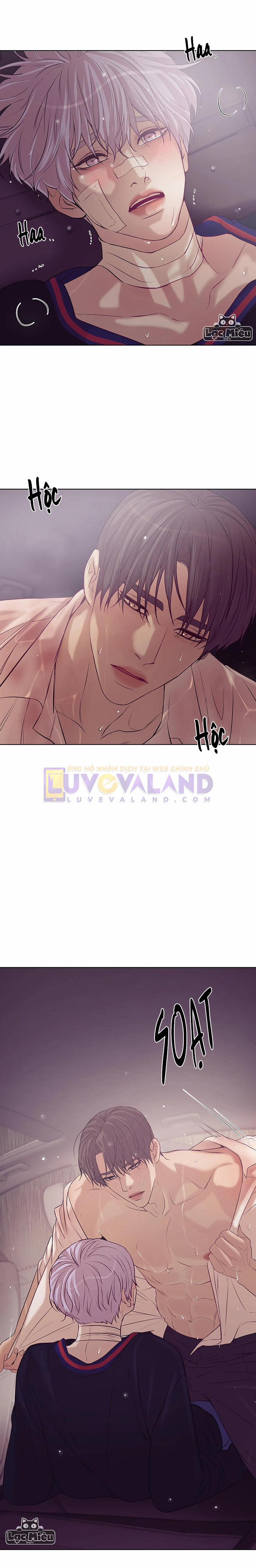 Thiếu Niên Sò 33 trang 2