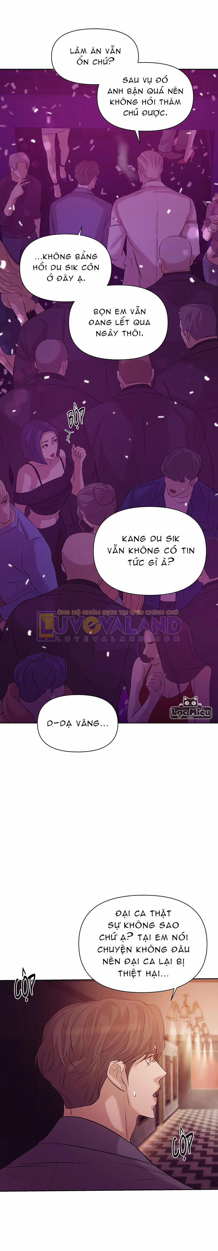 Thiếu Niên Sò 34.5 trang 6