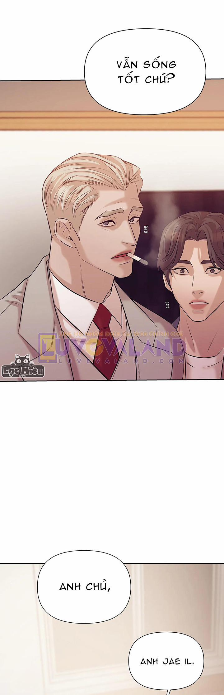 Thiếu Niên Sò 34.5 trang 8