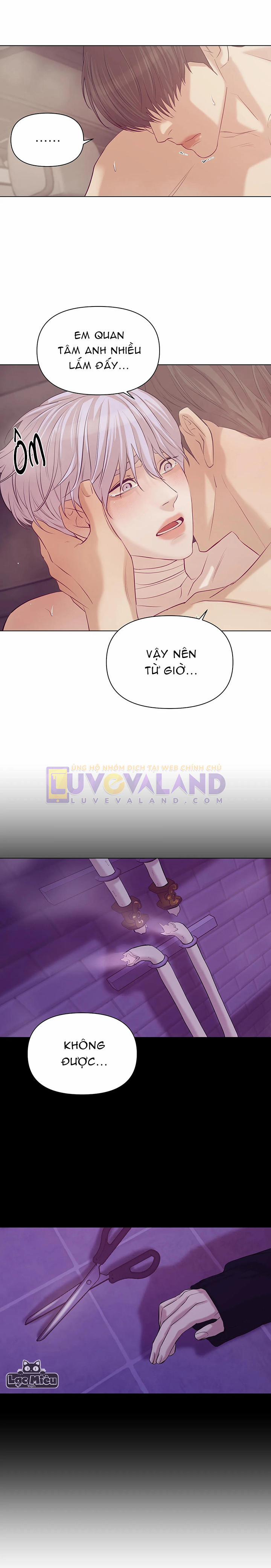 Thiếu Niên Sò 34 trang 2