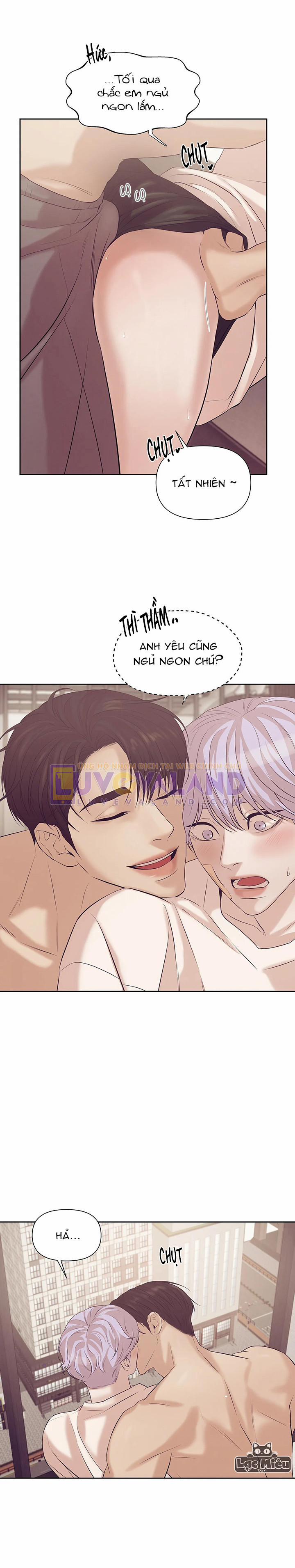 Thiếu Niên Sò 35.5 trang 0