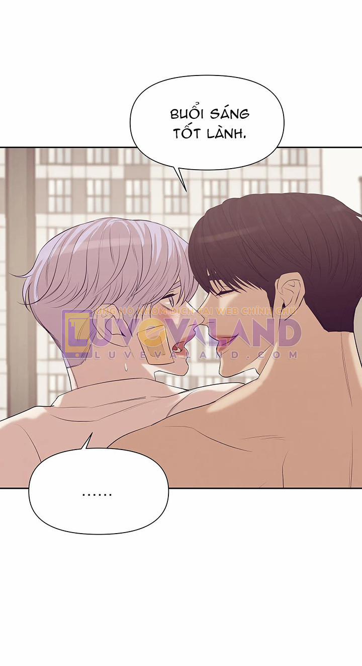 Thiếu Niên Sò 35.5 trang 1