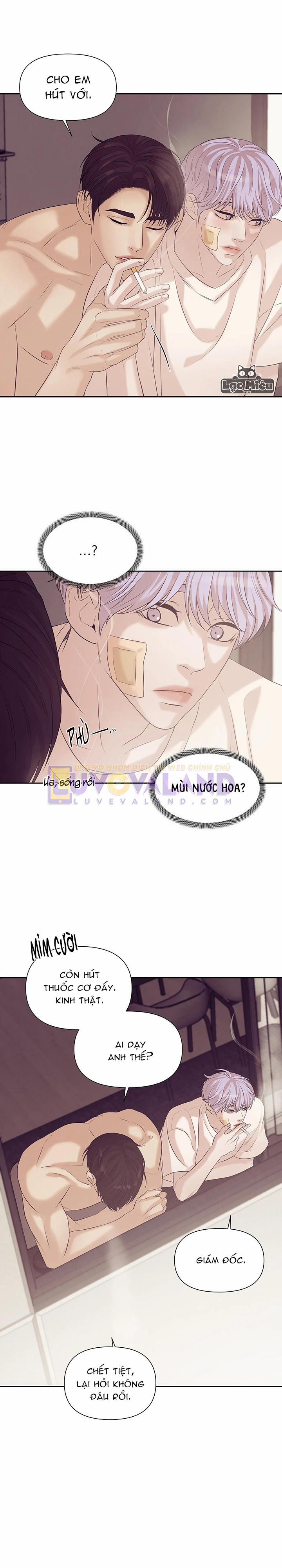 Thiếu Niên Sò 35.5 trang 2