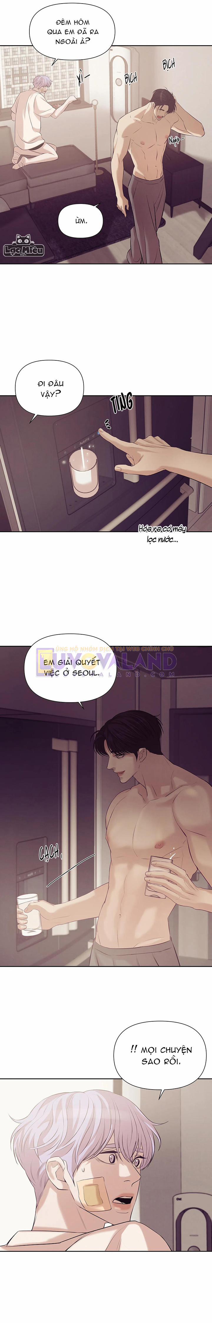 Thiếu Niên Sò 35.5 trang 3