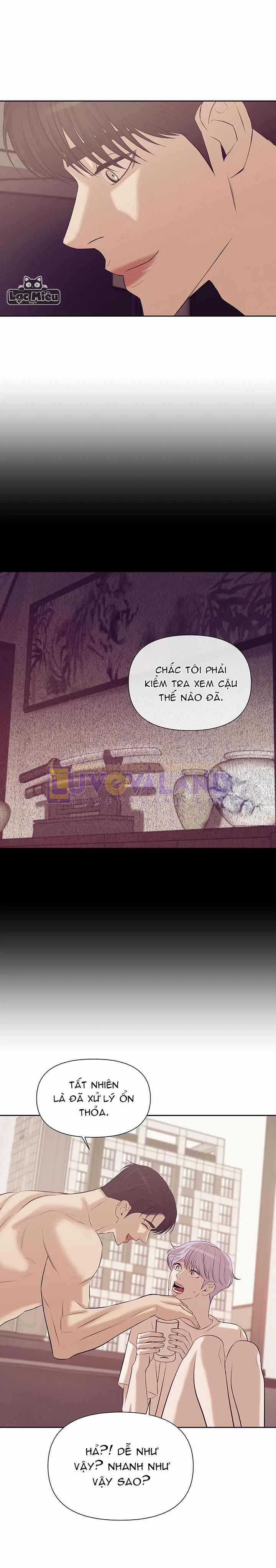 Thiếu Niên Sò 35.5 trang 4