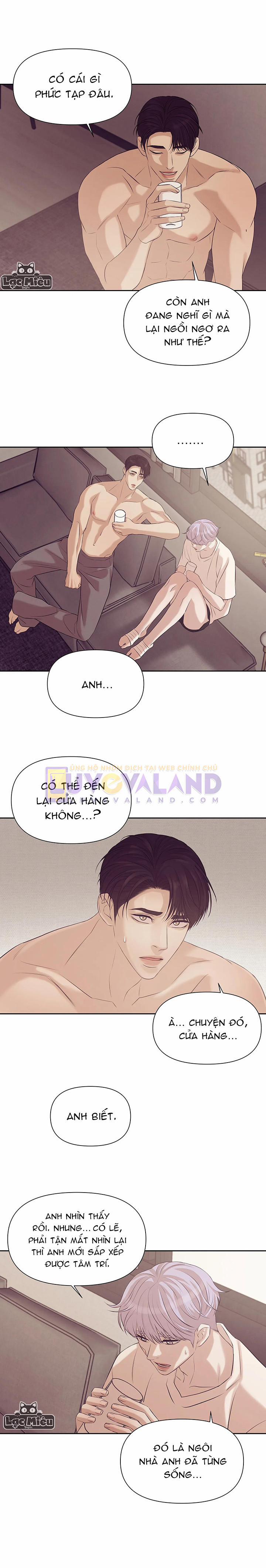 Thiếu Niên Sò 35.5 trang 5