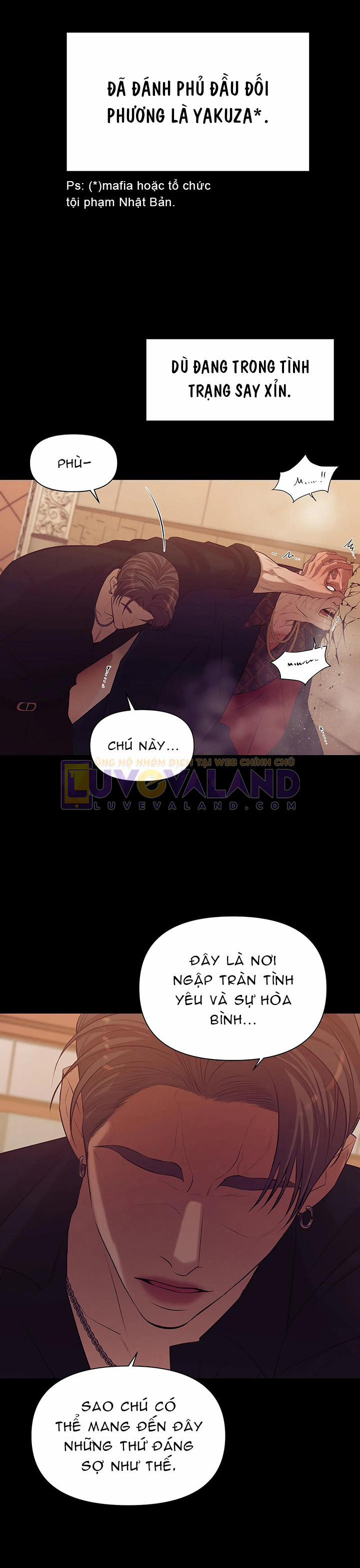 Thiếu Niên Sò 36.5 trang 1