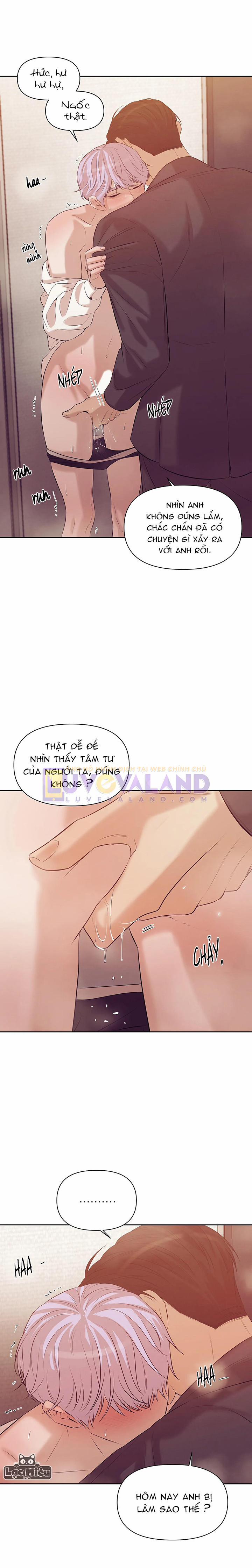 Thiếu Niên Sò 37.5 trang 3