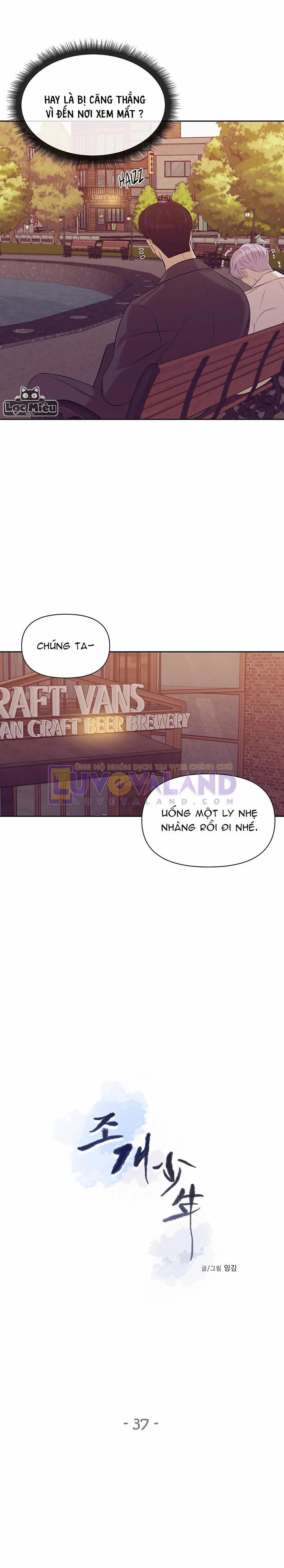 Thiếu Niên Sò 37 trang 12