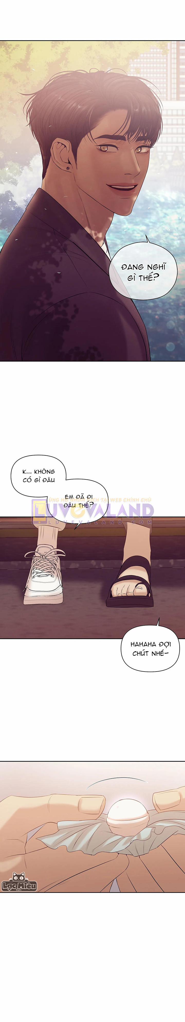 Thiếu Niên Sò 37 trang 2