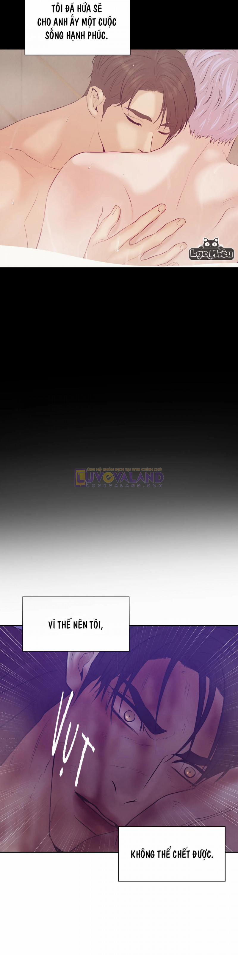 Thiếu Niên Sò 38.5 trang 16