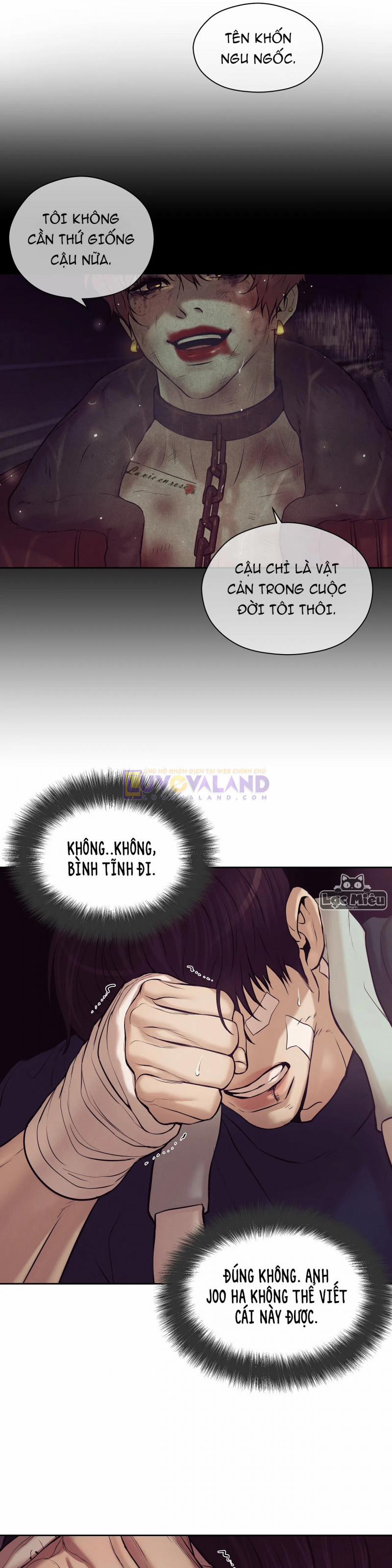 Thiếu Niên Sò 39.5 trang 1