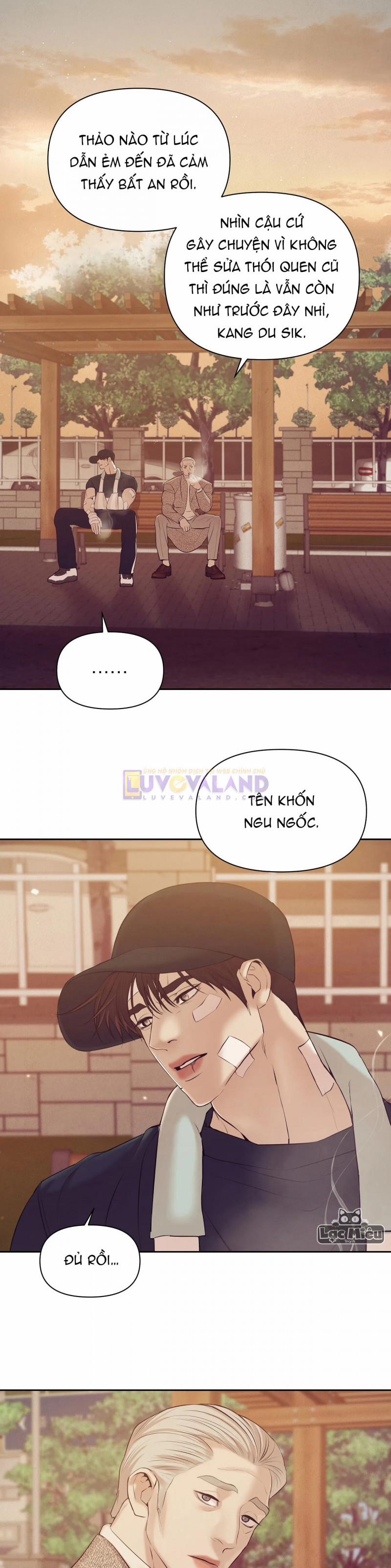 Thiếu Niên Sò 39.5 trang 11