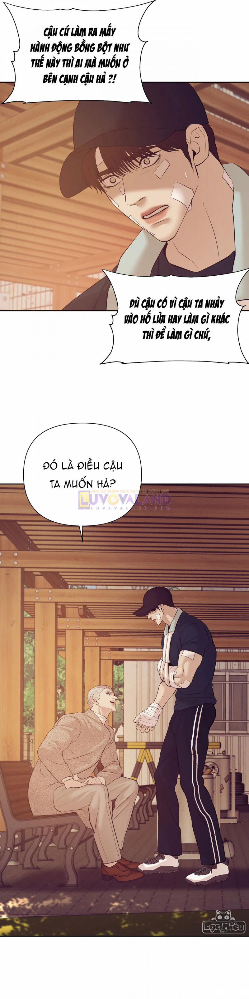 Thiếu Niên Sò 39.5 trang 14