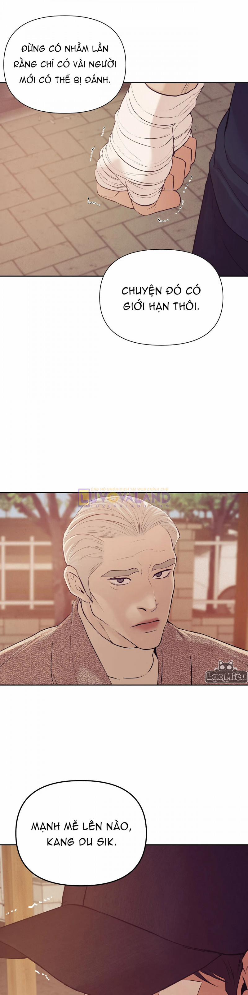 Thiếu Niên Sò 39.5 trang 15