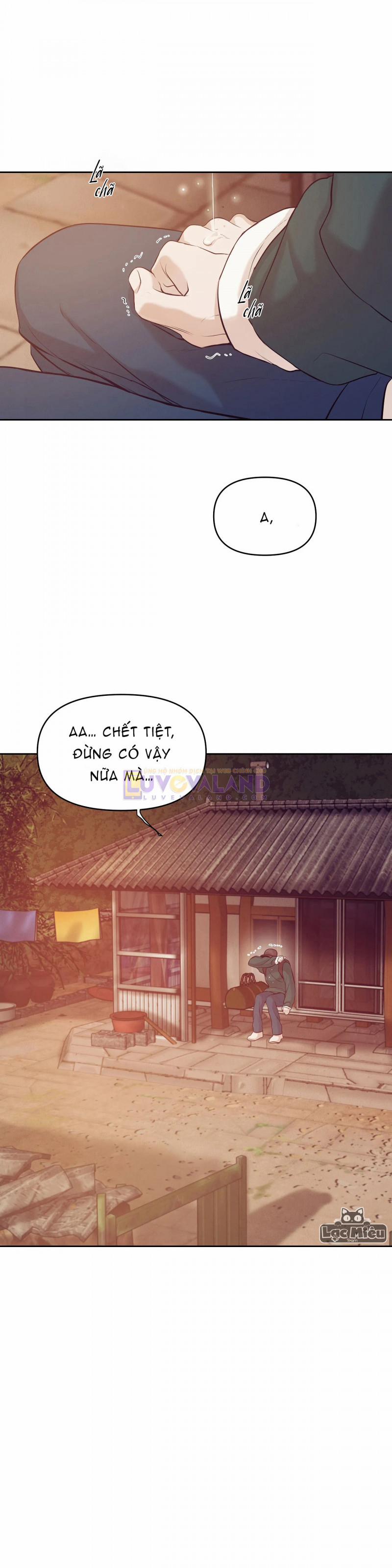 Thiếu Niên Sò 39.5 trang 5