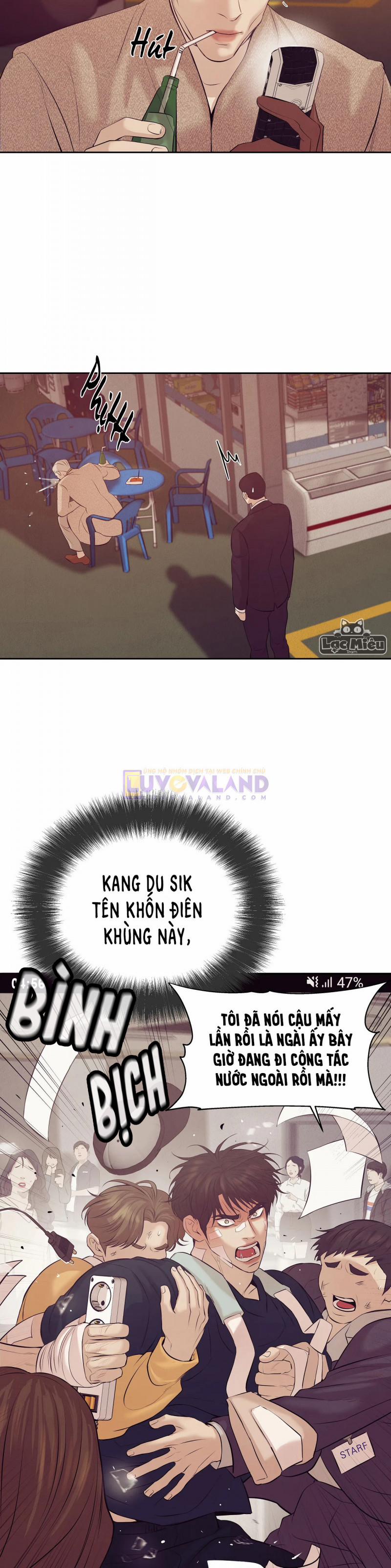 Thiếu Niên Sò 39.5 trang 7