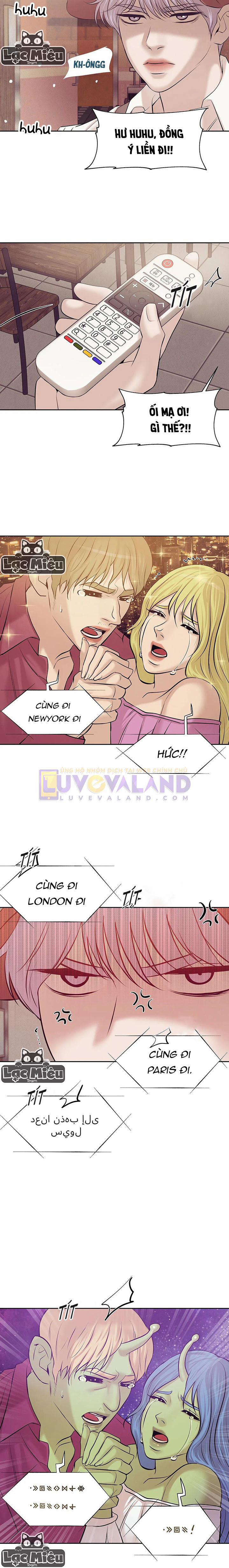 Thiếu Niên Sò 40.5 trang 3