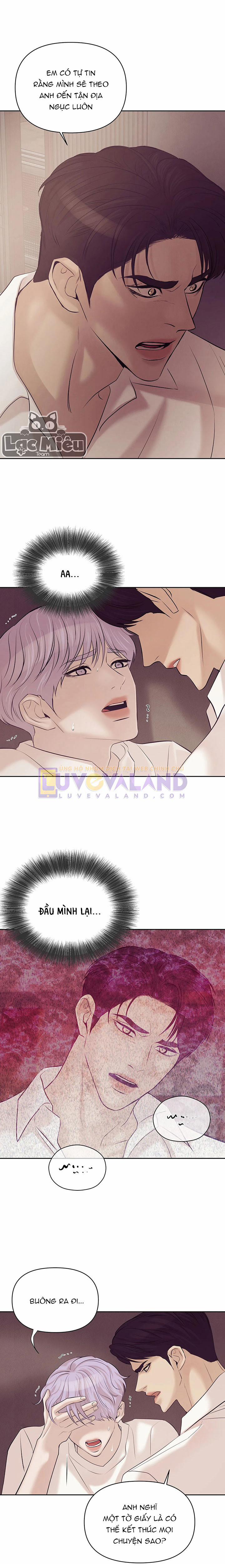 Thiếu Niên Sò 41.5 trang 0