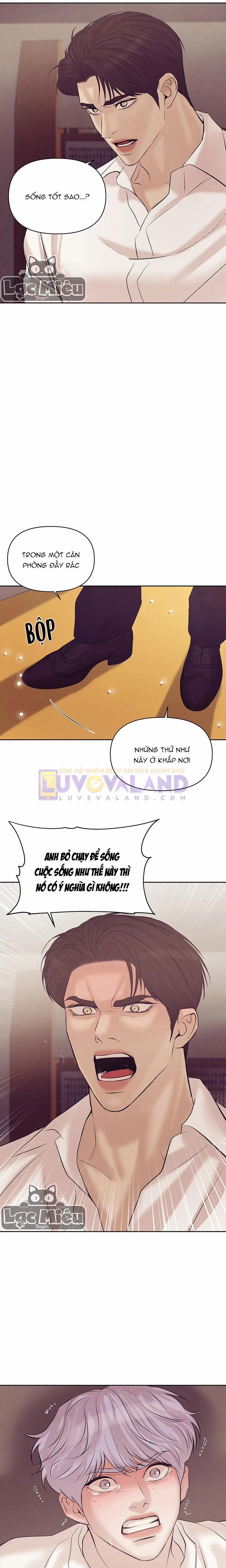 Thiếu Niên Sò 41.5 trang 2