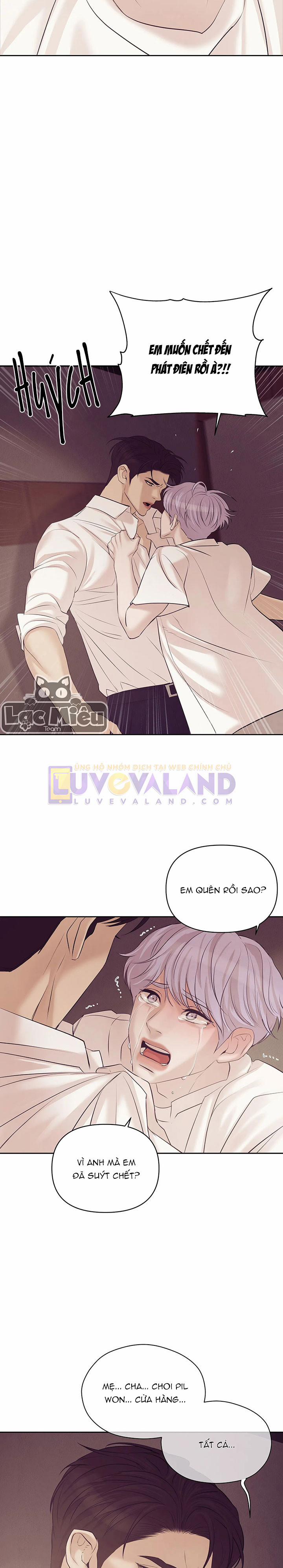 Thiếu Niên Sò 41.5 trang 3