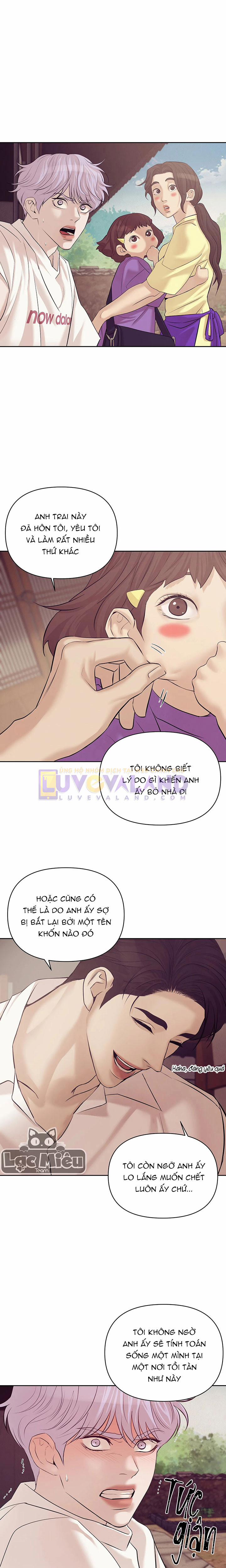 Thiếu Niên Sò 41 trang 8