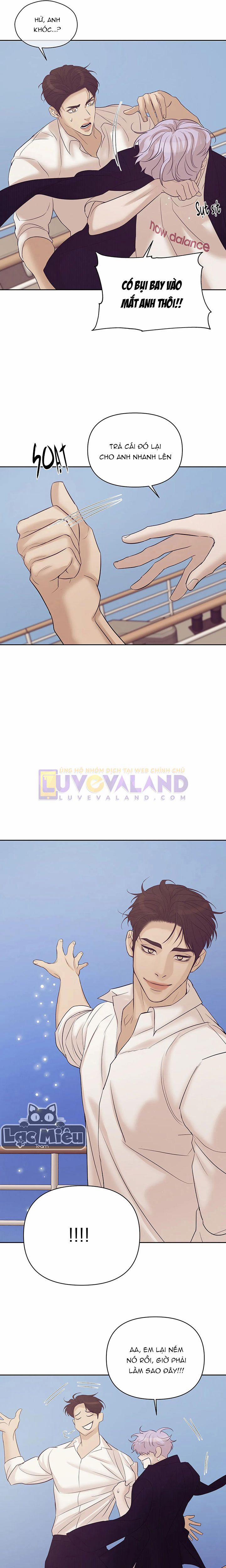 Thiếu Niên Sò 42.5 trang 0